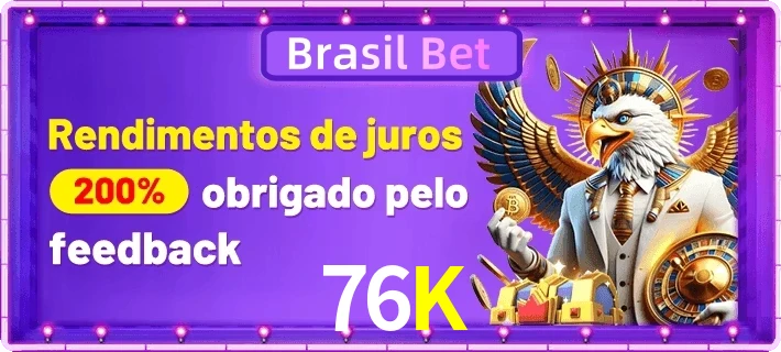 76K