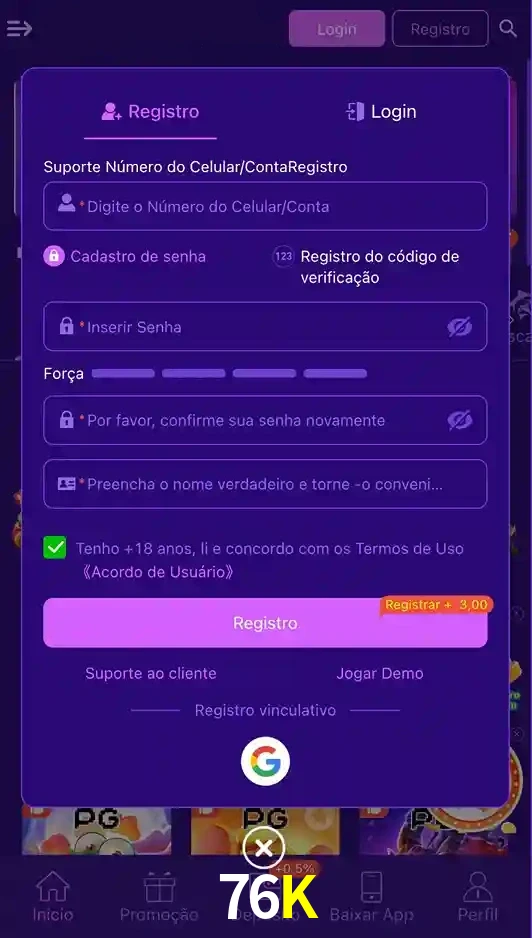 76K